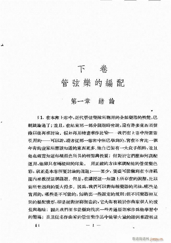 ���Ҙ�(l�� )���̳� �¾� Ŀ�ǰ��(ʮ�ּ�����)10