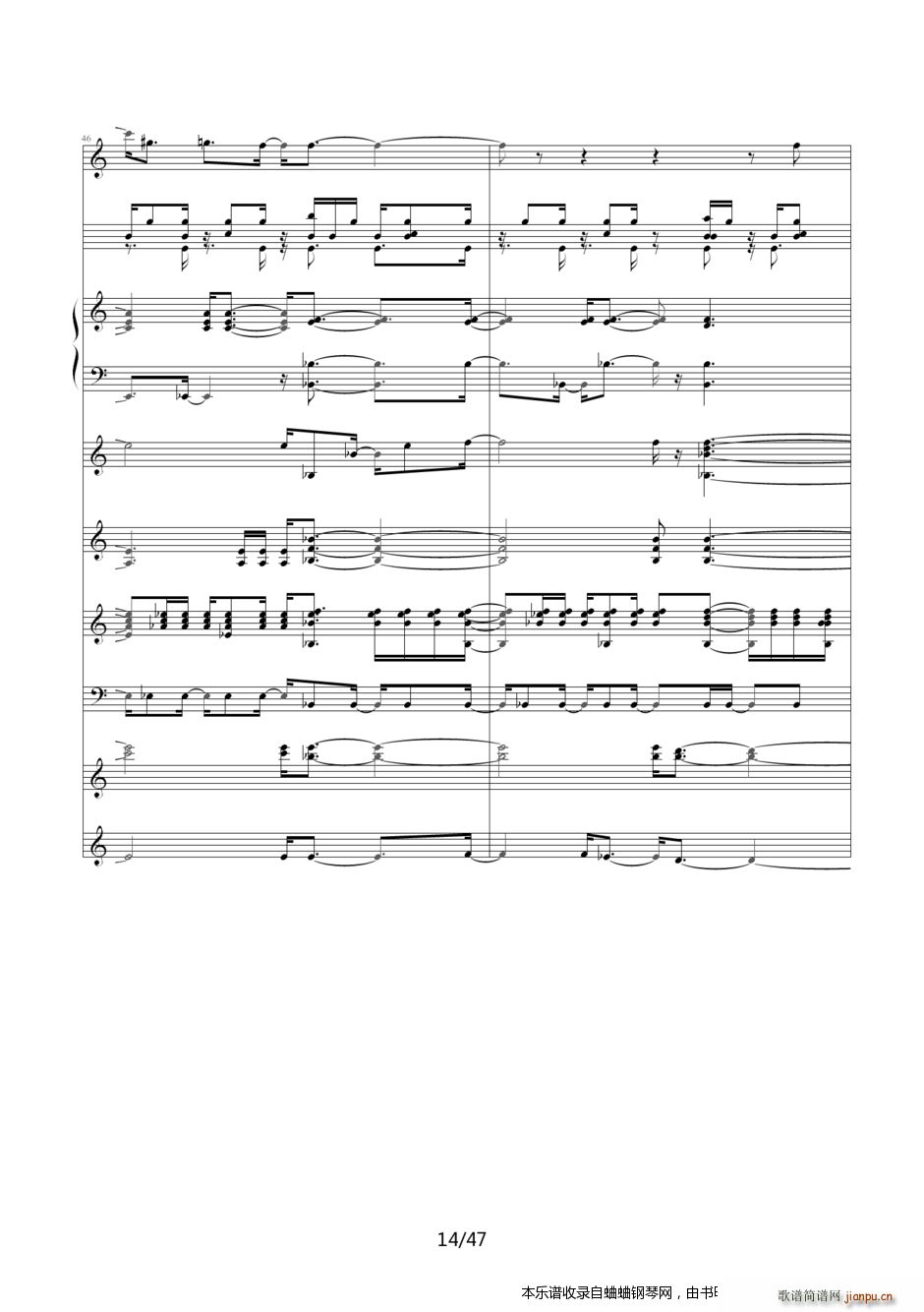 ����̽���� Ƭβ��24�D�D��ʹ��������Ȼϲ�g��(����V)14