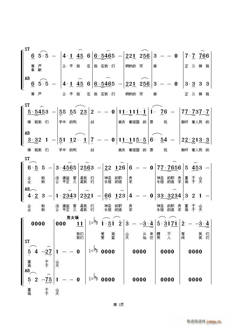 �҂�������ęz���(�ϳ��V)3