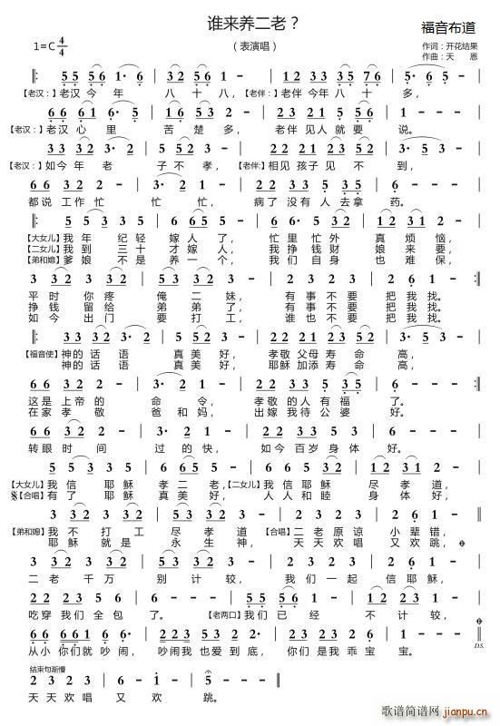 �l(shu��)��(l��i)�B����(���ָ��V)1