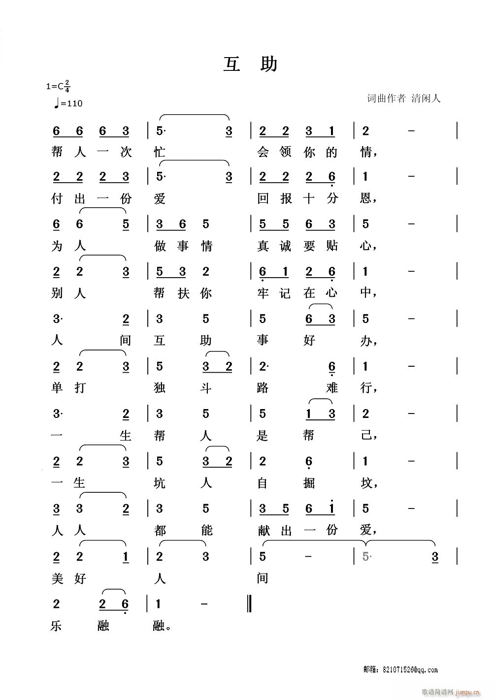 ����(���ָ��V)1