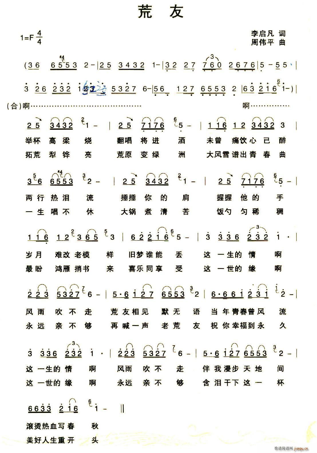 ����(���ָ��V)1