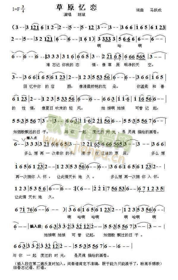 ��ԭ����(���ָ��V)1