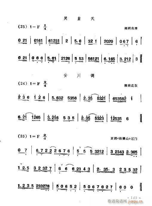 141-180(���ָ��V)9