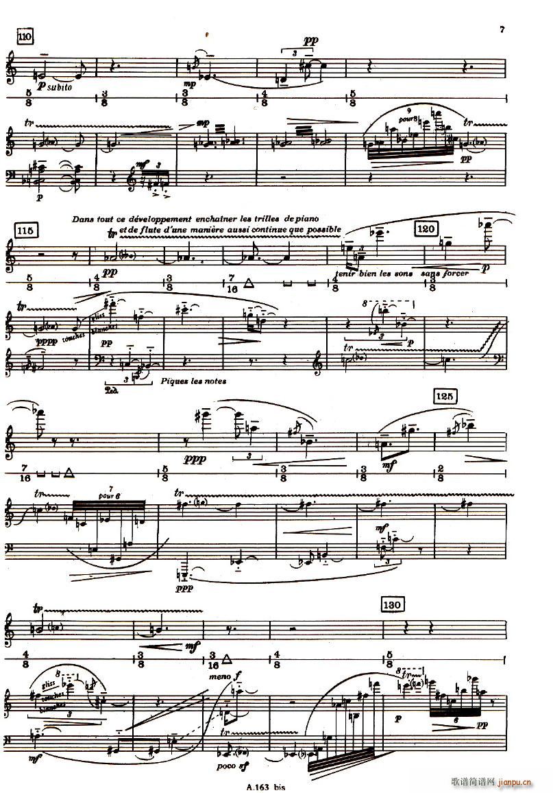 Boulez Sonatine Pour Flute Et Piano(����V)7
