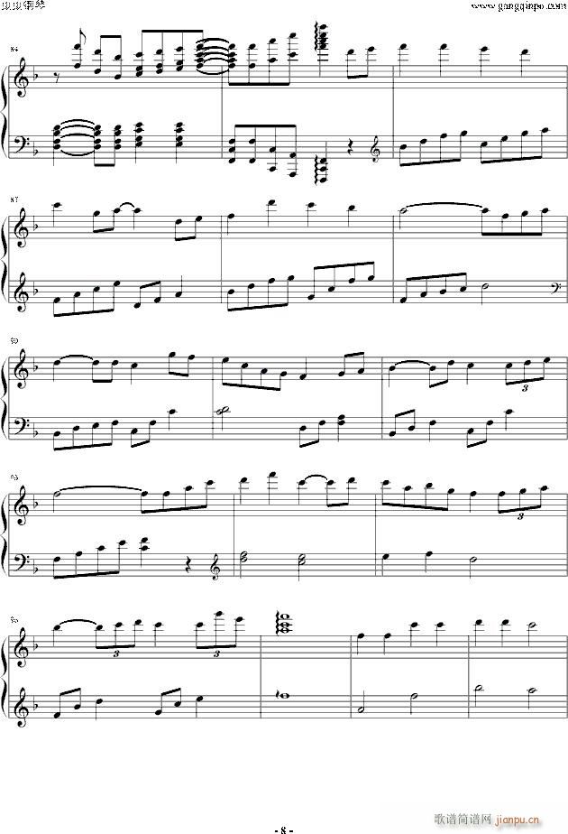 ��ٸľ���(����V)8