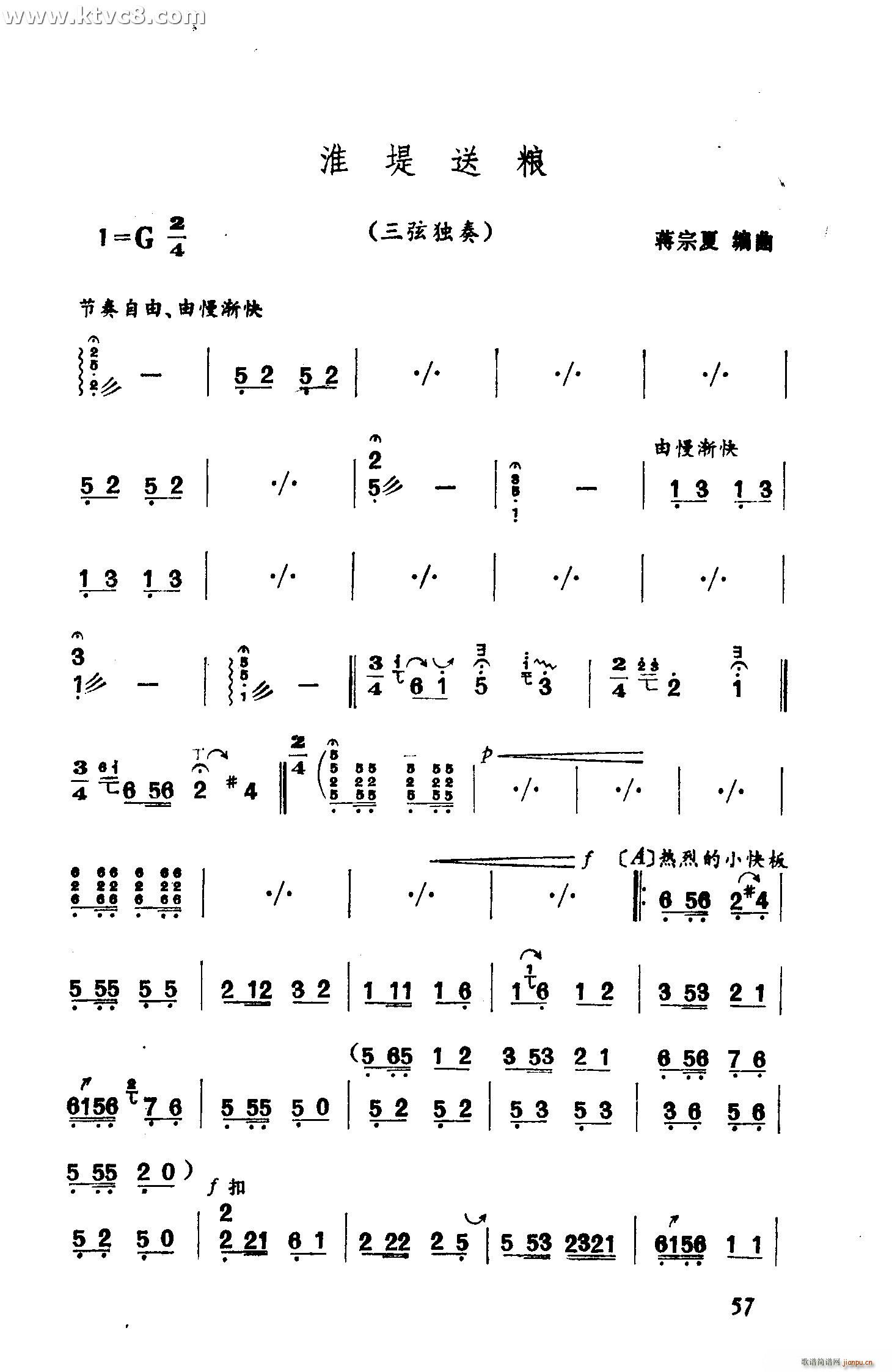 �����ͼZ ���Ҫ���(���ָ��V)1