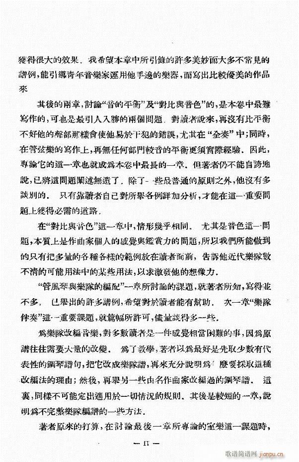 ���Ҙ�(l�� )���̳� �¾� Ŀ�ǰ��(ʮ�ּ�����)8