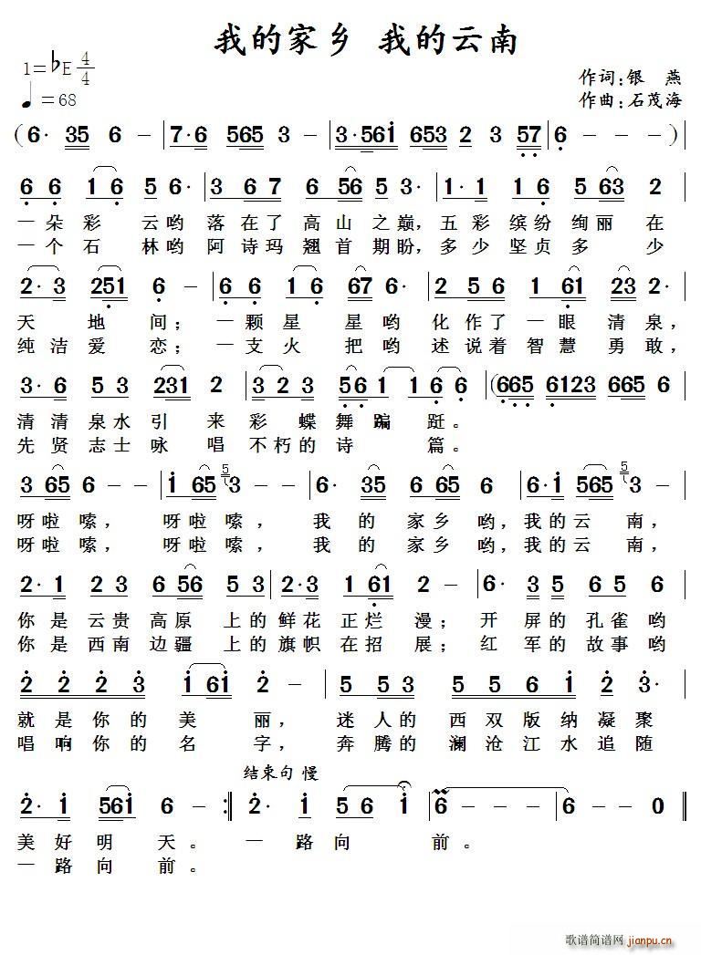 �ҵļ��l �ҵ����� ���~ �y ��(ʮ�ּ�����)1