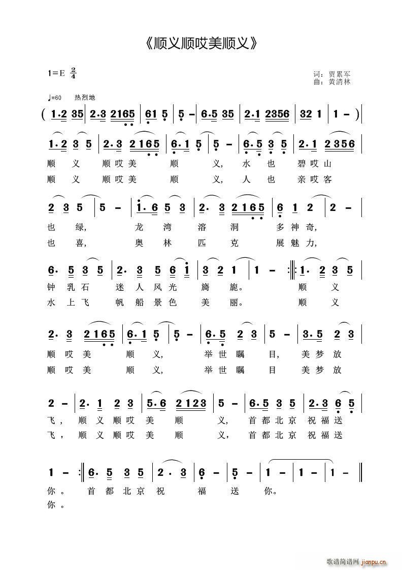 ��x혰�����x(���ָ��V)1