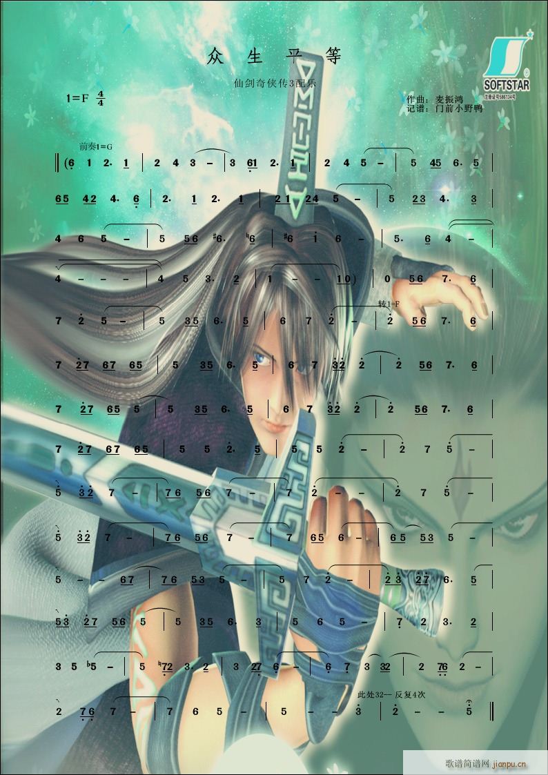 ����ƽ��(���ָ��V)1