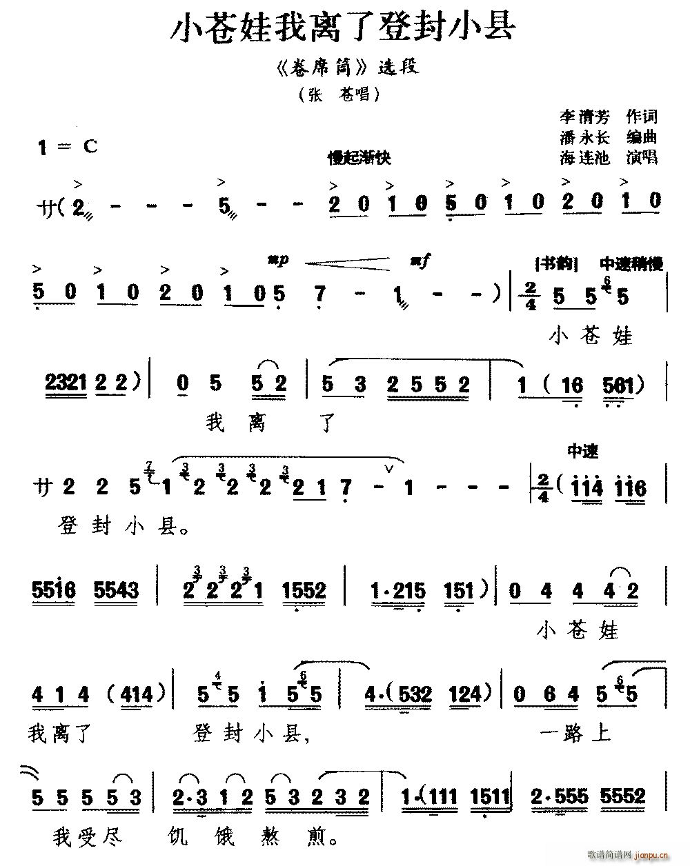 �������� С�n�����x�˵Ƿ�С�h ��ϯͲ �x�� ���n��(ʮ�ּ�����)1