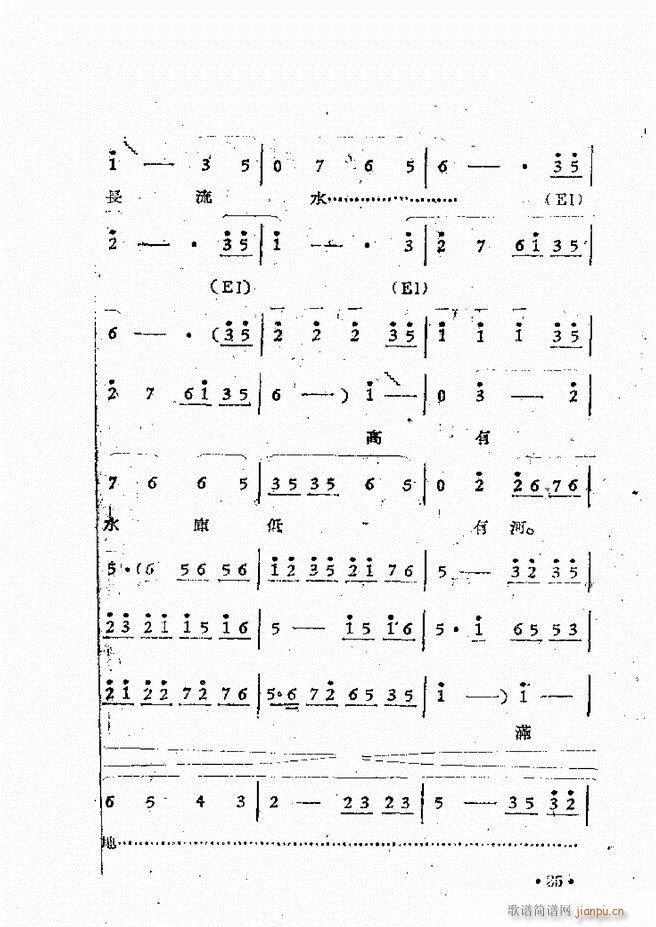 ����ԥ��Ժ�F����ǻ�x�� ������(ԥ�����V)27