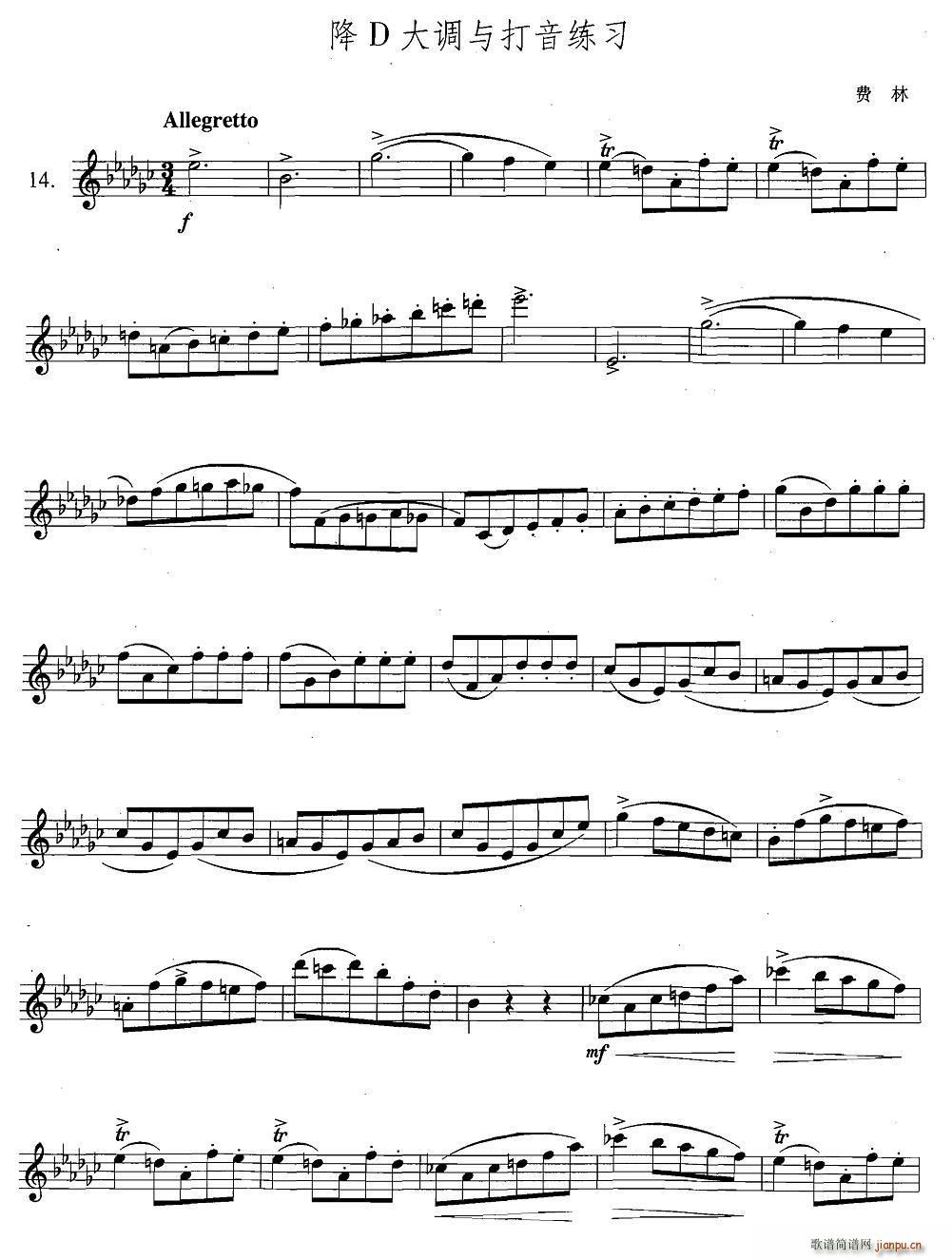 �_��˹�������ϼ� 5 14 ��D���{�c��������(ʮ�ּ�����)1