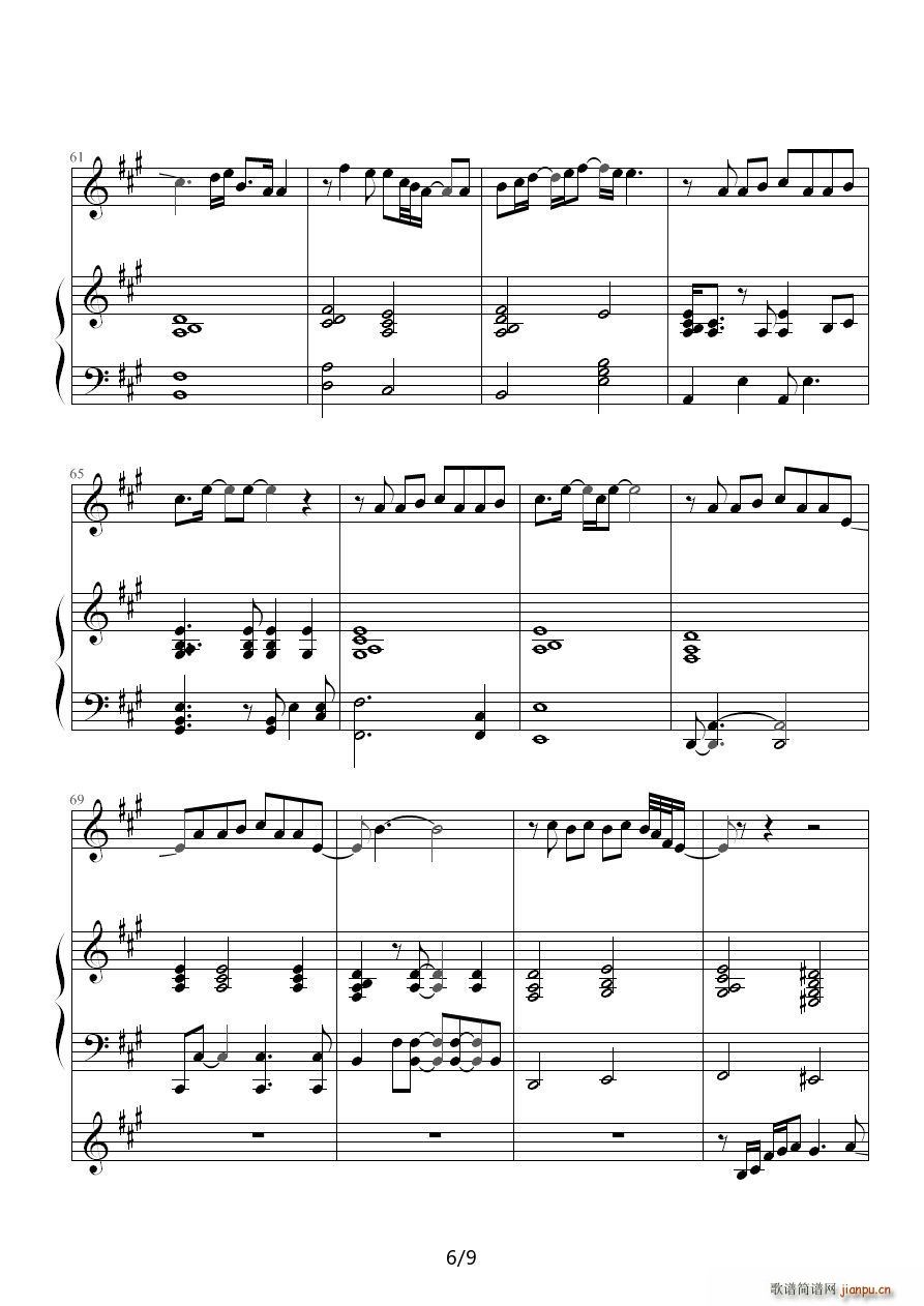 ���h�ĵ�һ�� ��ٰ����V(����V)6