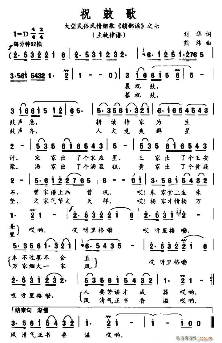 ף�ĸ�(���ָ��V)1