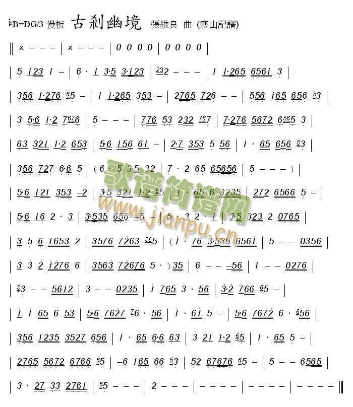 �ńx���o(����)1