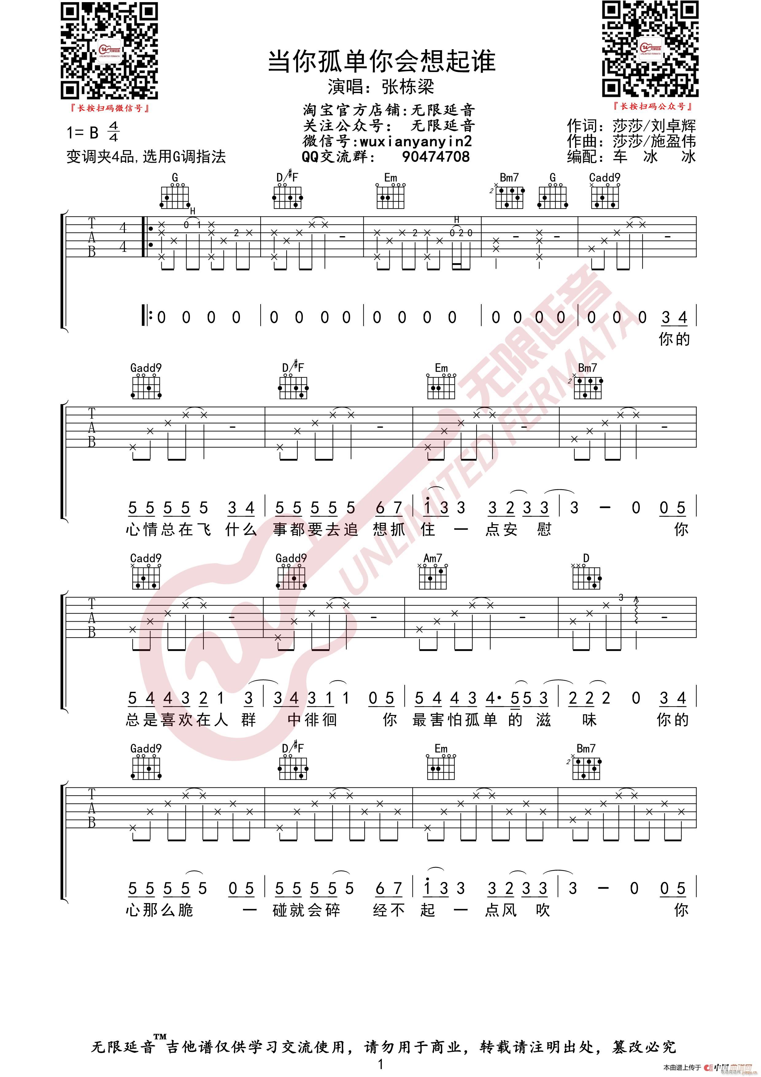 ������ ��������(hu�� )�����l(shu��) �o(w��)����������(�����V)1