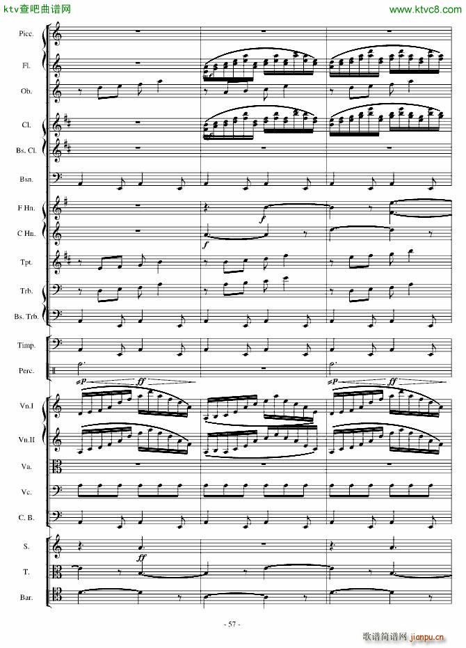 ���潻�Ԋ(sh��)�f���ۉѾo��(����V)57