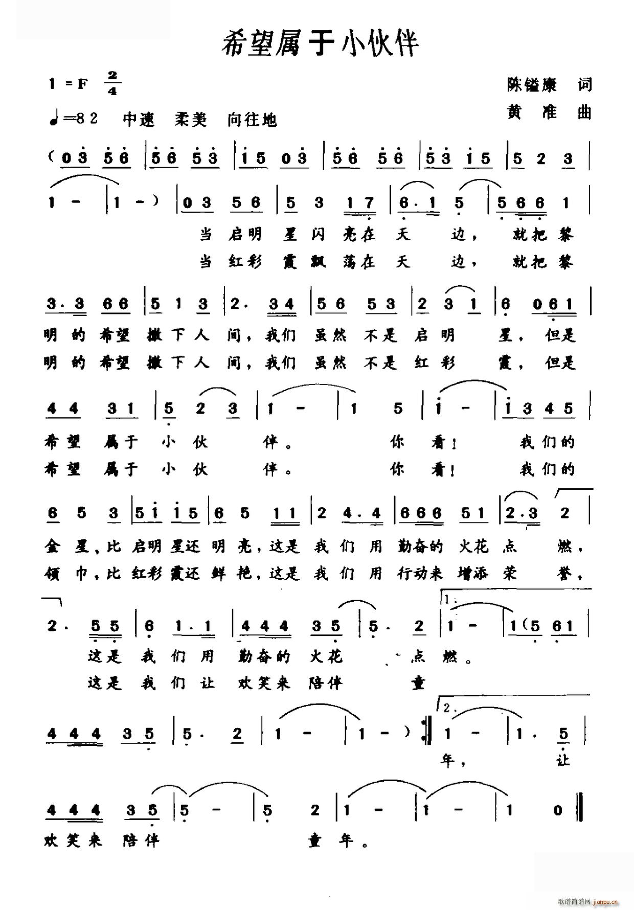 ϣ������С���(���ָ��V)1