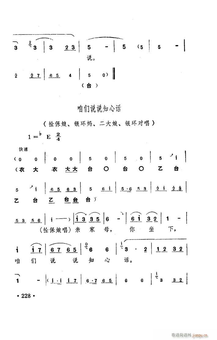 ���(y��ng)�� ԥ�� ���_�� 151 167(ԥ�����V)7