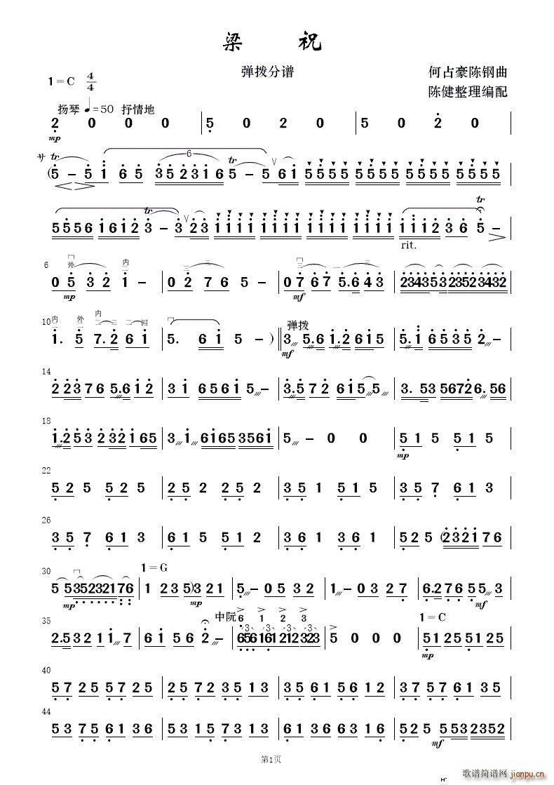 ��ף ��(ji��n)����(l�� )���� 1(���V)17