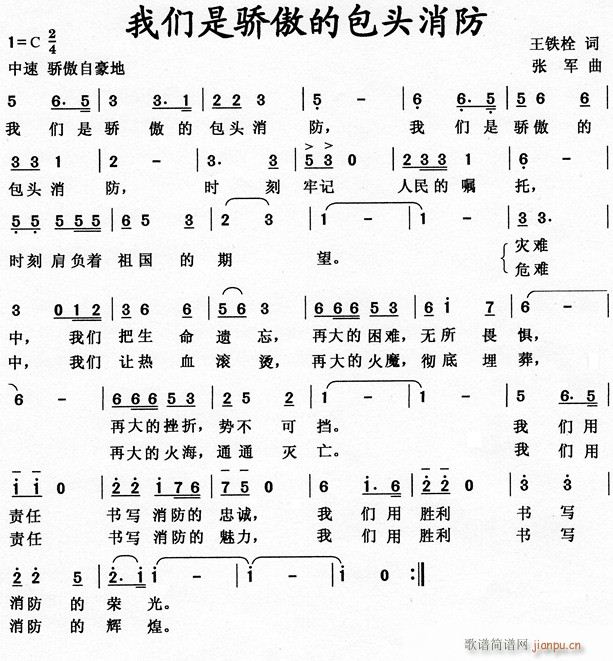 �҂������İ��^����(ʮ�ּ�����)1