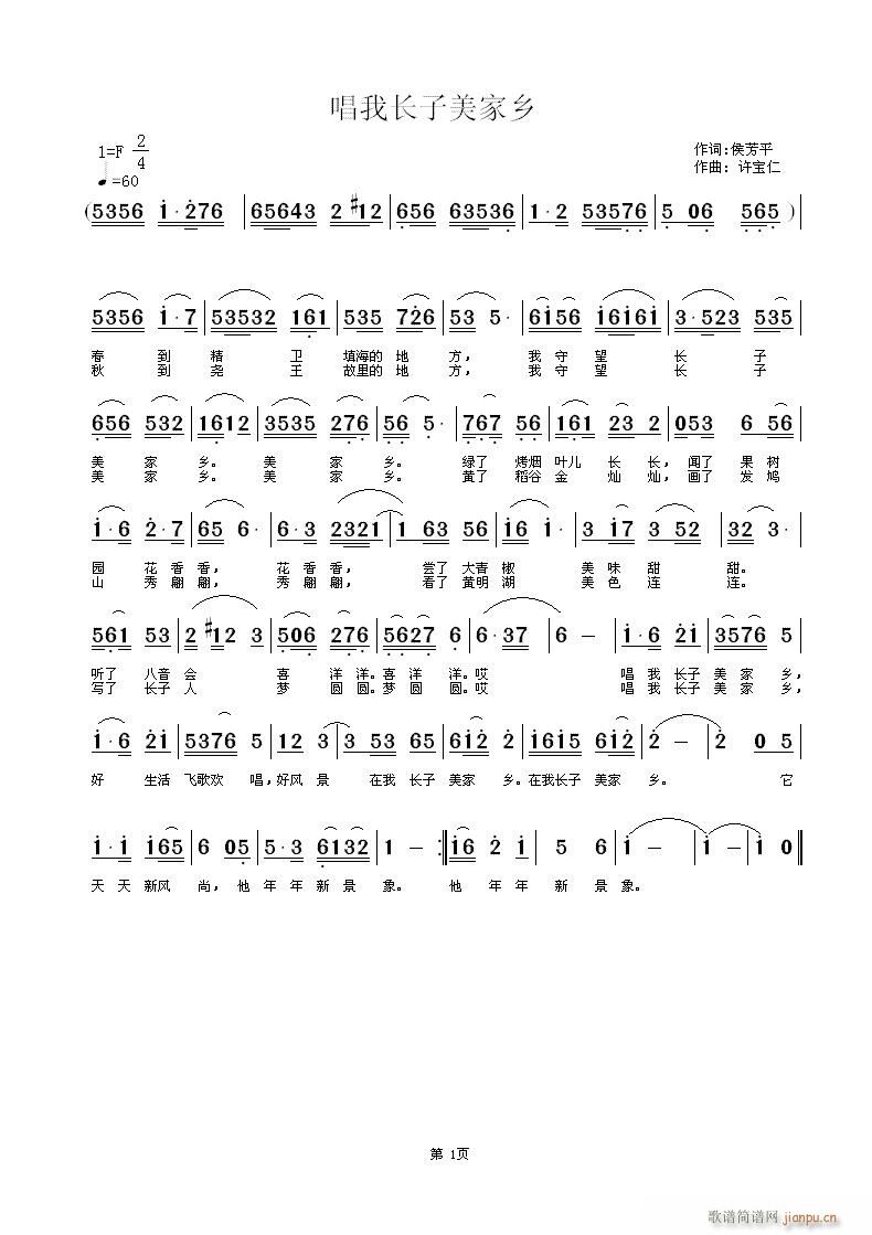 �����L(ch��ng)�������l(���ָ��V)1