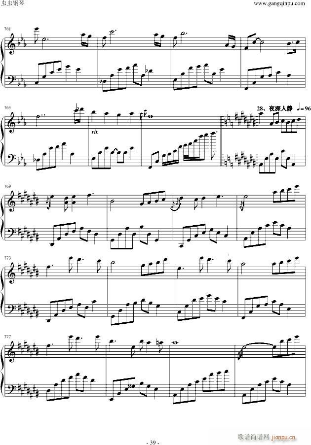 ҹδ�� ������ ����ҹ�������(����V)39