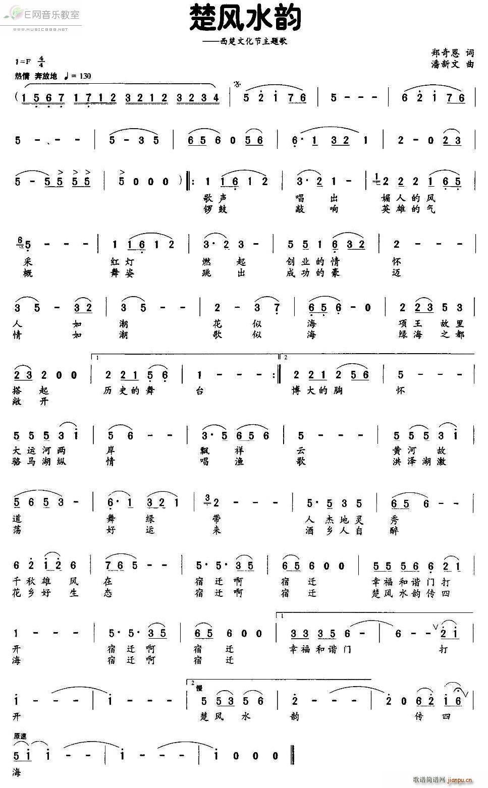 ���L(f��ng)ˮ� �����Ļ������}��(ʮ�ּ�����)1