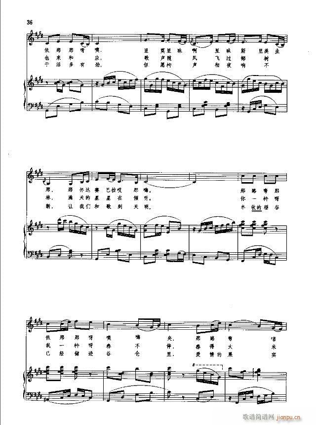 �Ї����g�����x  �σ� 31-60��(xi��n)�V��(ʮ�ּ�����)6