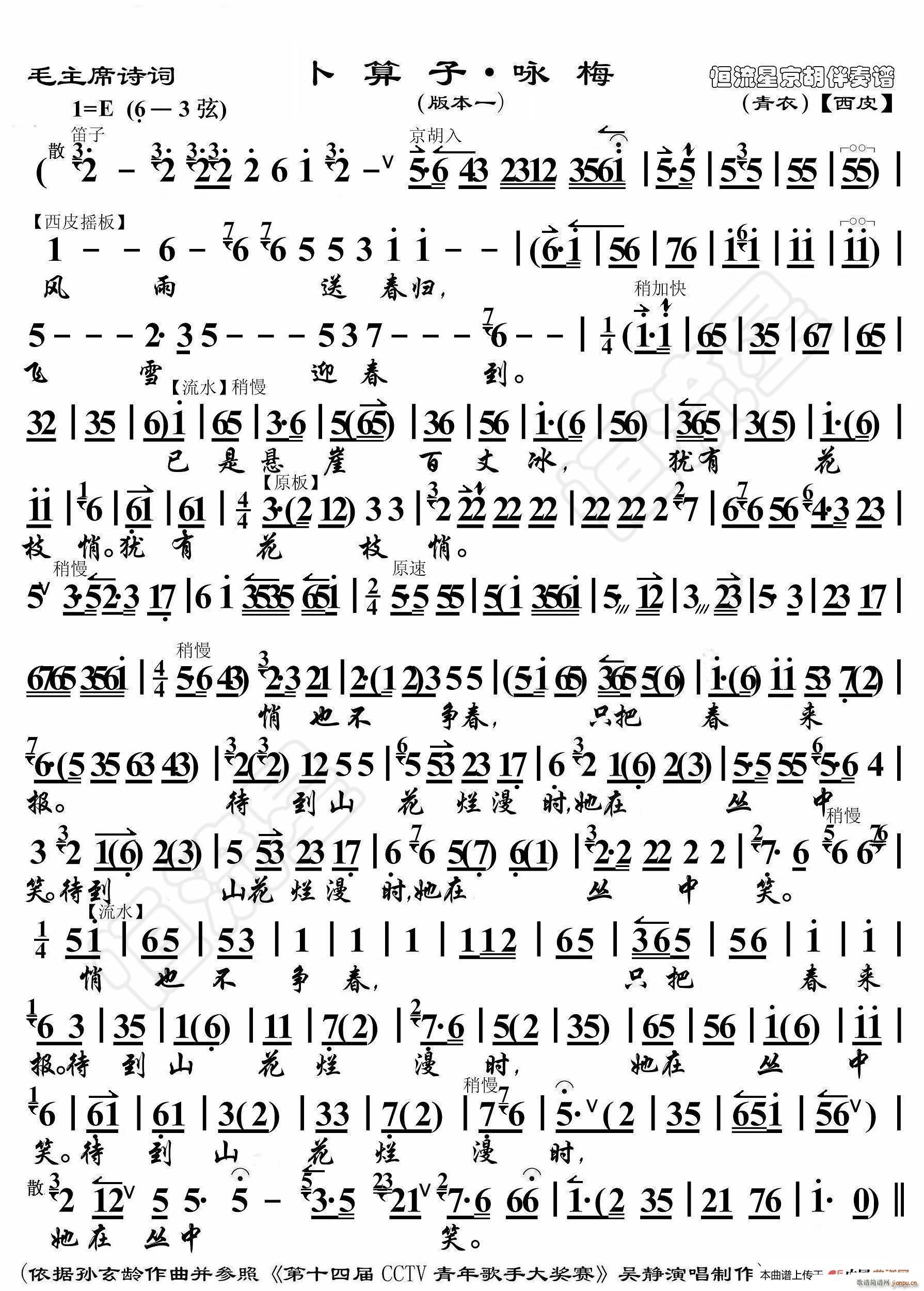 ë��ϯԊ(sh��)�~ ������ ԁ÷��һ ���������V(ʮ�ּ�����)1