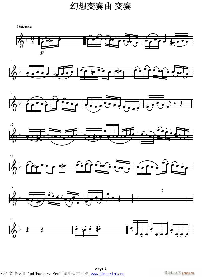 ׃��-С̖(�λɹ��V)1