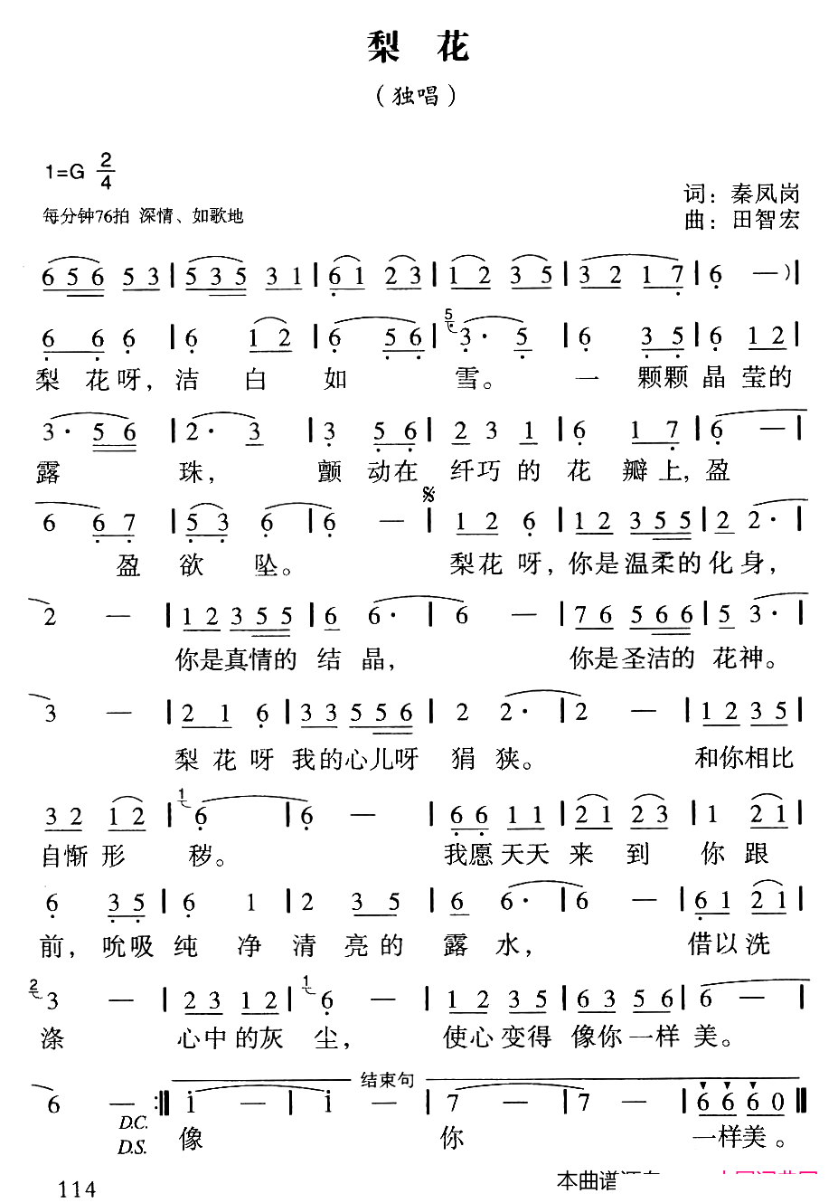 �滨(���ָ��V)1