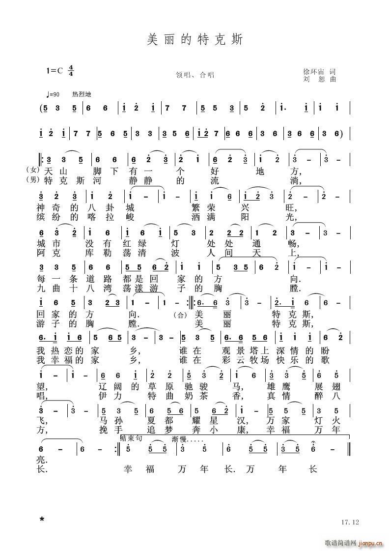 �������ؿ�˹(���V)1