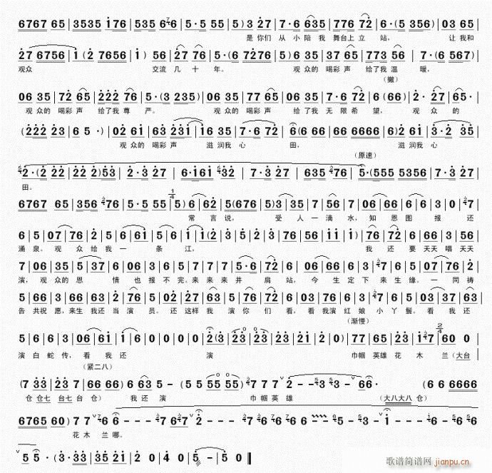 ԥ�� ���S���ϱ��x��(ԥ�����V)3