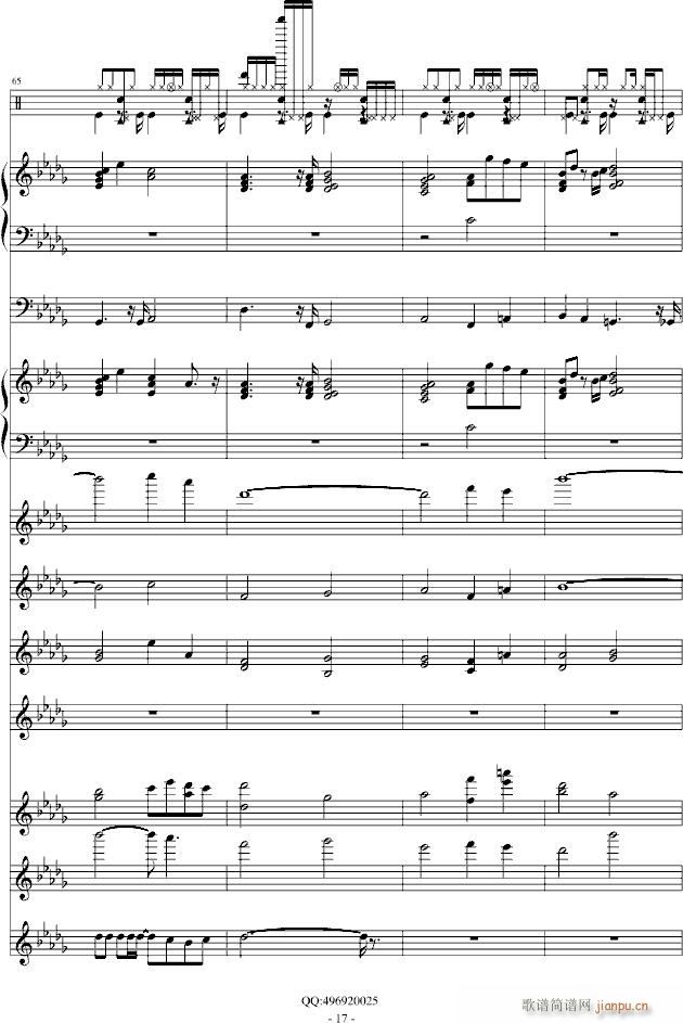 nothing gonna change my love for you(����V)17