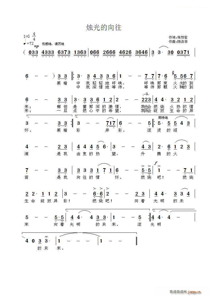 �T�������(���ָ��V)1