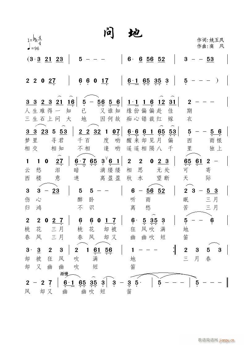 ��(w��n)�ء����t�˙����~��(ʮ�ּ�����)1