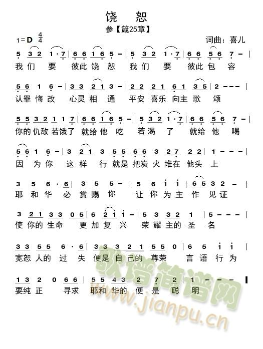 ��ˡ(���ָ��V)1