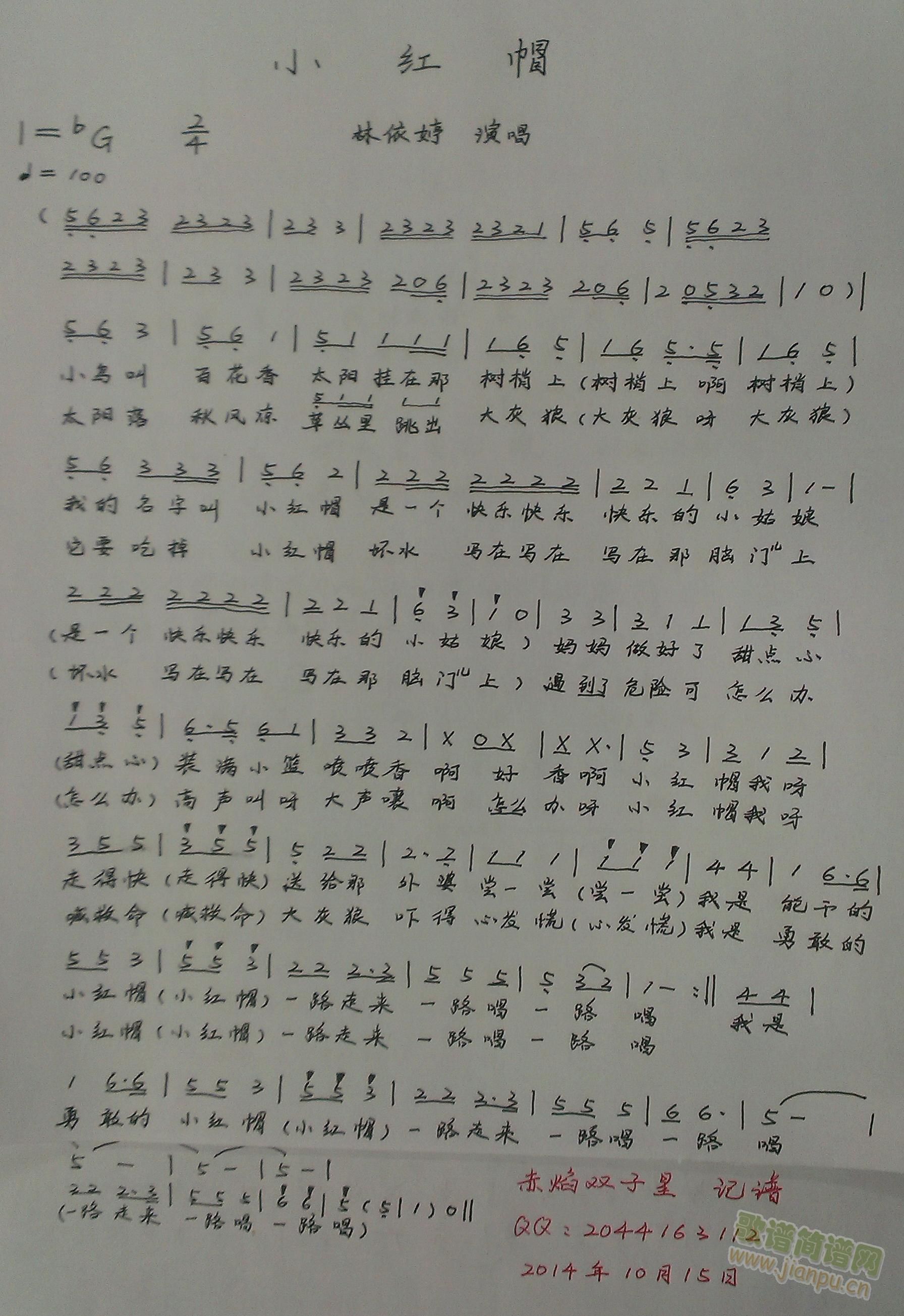 С�tñ(���ָ��V)1