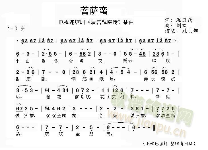 ���_�U����m��ւ�������(ʮ�ּ�����)1