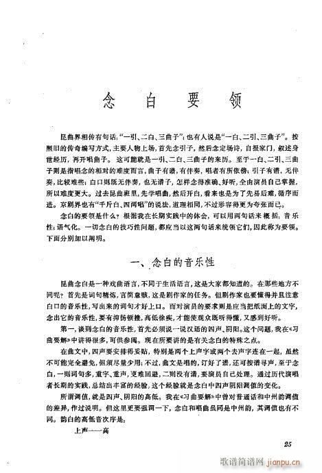 ���wĿ�1-40(�������V)49