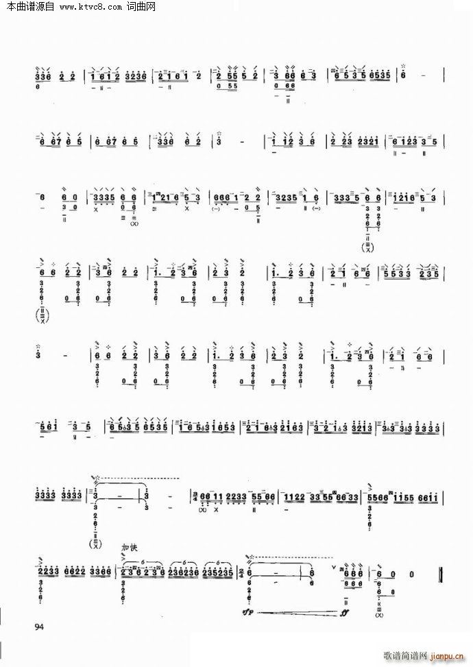 ��ԭС���� ��(y��u)�����������x�c����(�����V)8