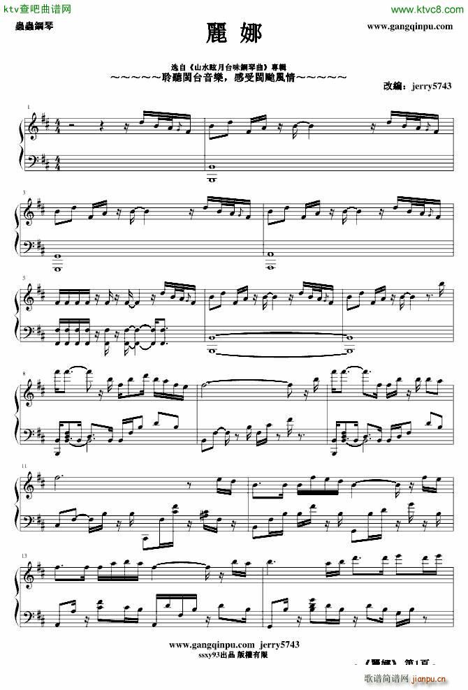 ����(����V)1