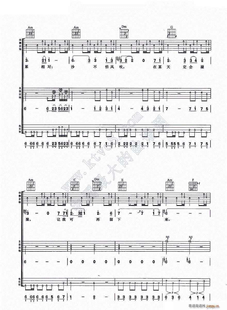 �q�o(w��) �����M�Ϗ���(�����V)7