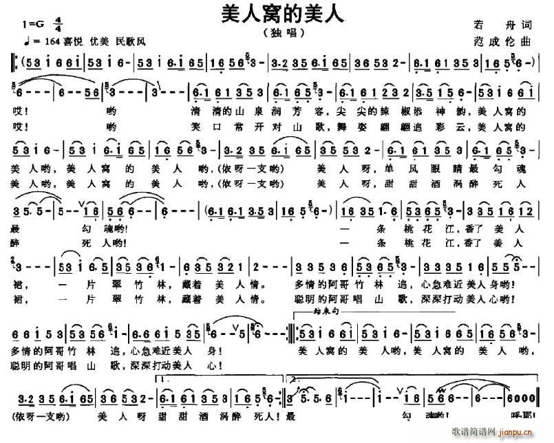 ���˸C������(���ָ��V)1