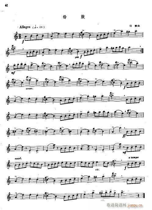 �_�˹܌�(sh��)�ý̳�41-68(ʮ�ּ�����)22