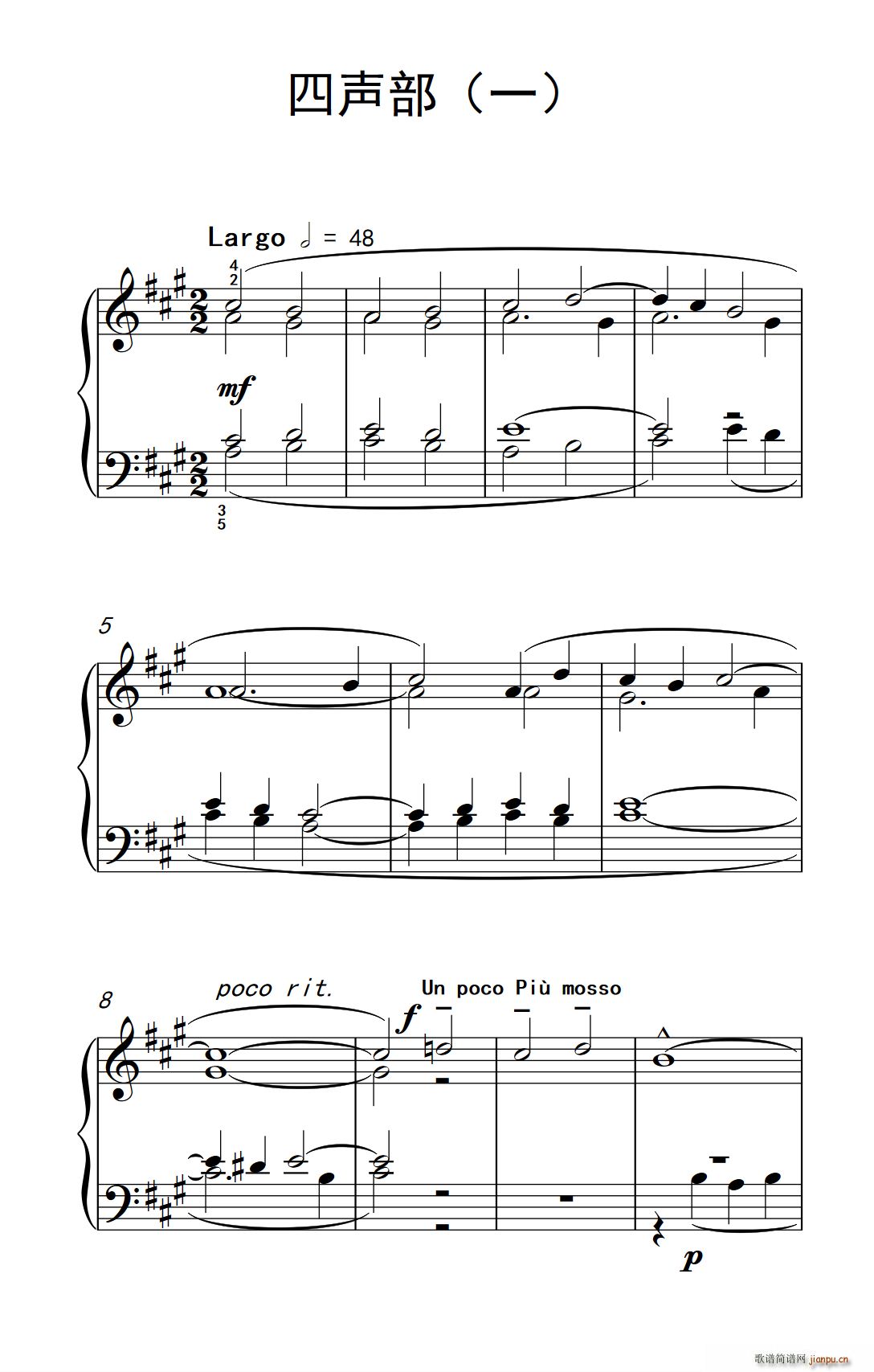 ���� һ ���п� С���� ��ٽ̳� 3(����V)1