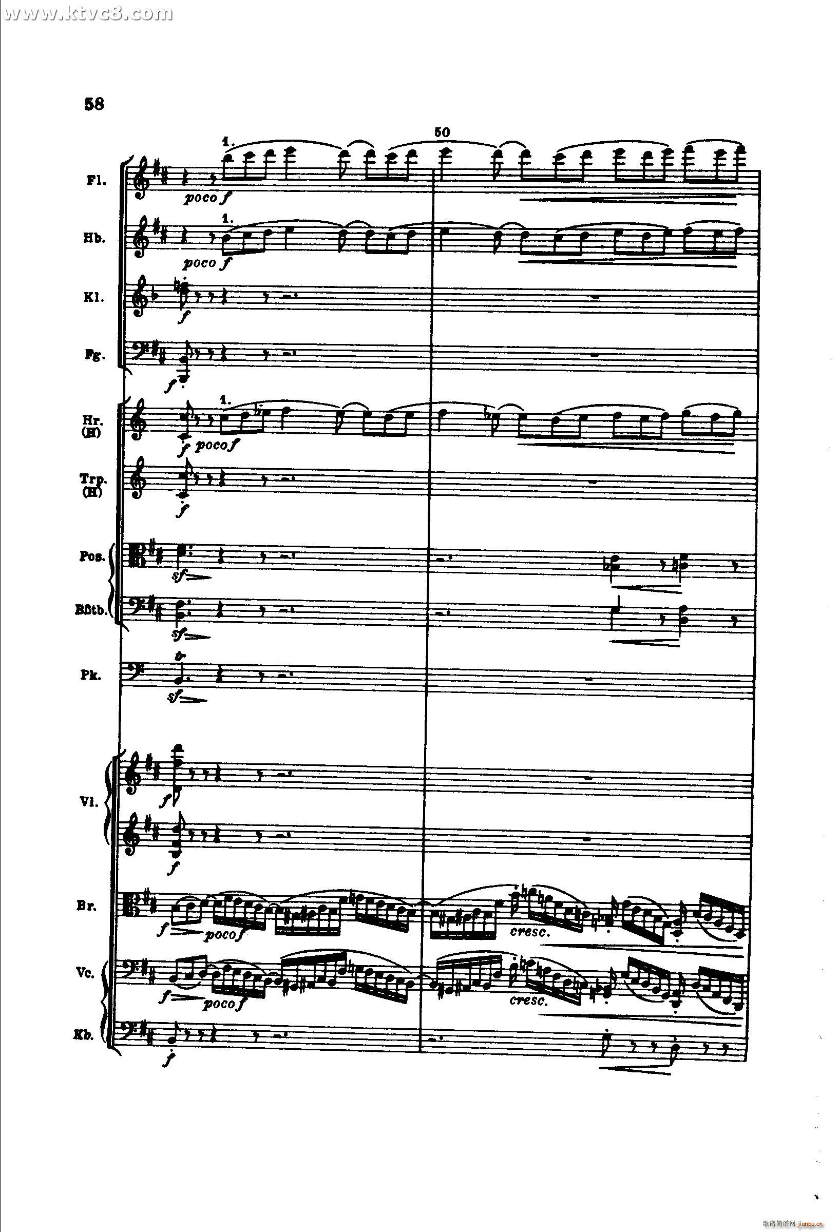 ����ķ˹�ڶ������ �ڶ���(l�� )�� ��̫�������(���V)8